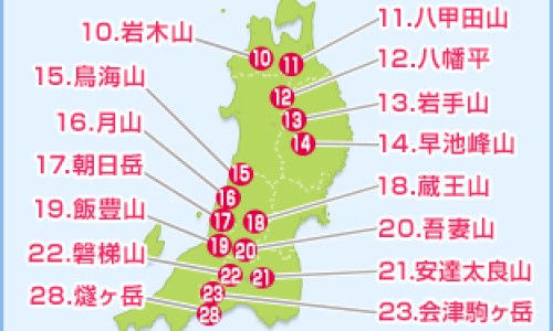 绿豆浆的正确发酵方法-绿豆浆发酵营养网 - 网站提供绿豆浆的正确发酵方法小常识、绿豆浆发酵营养会流失吗